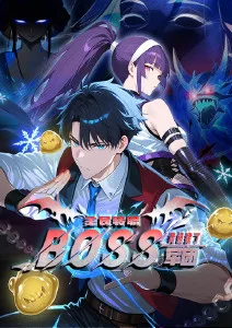 墨色江湖国漫武侠在线观看